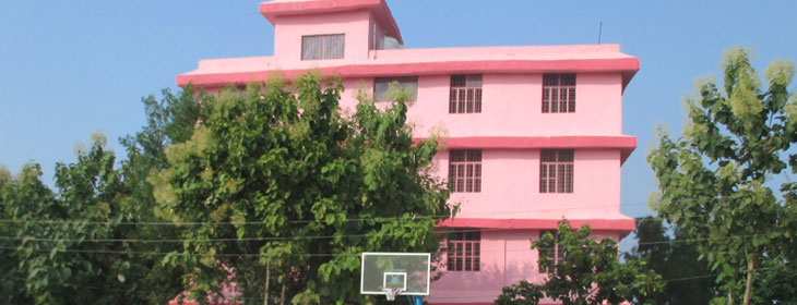 Sitaram Samarpan Mahavidyalaya Banda